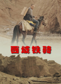 国产春色